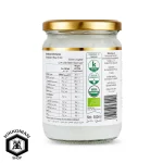 روغن نارگیل فرابکر خام