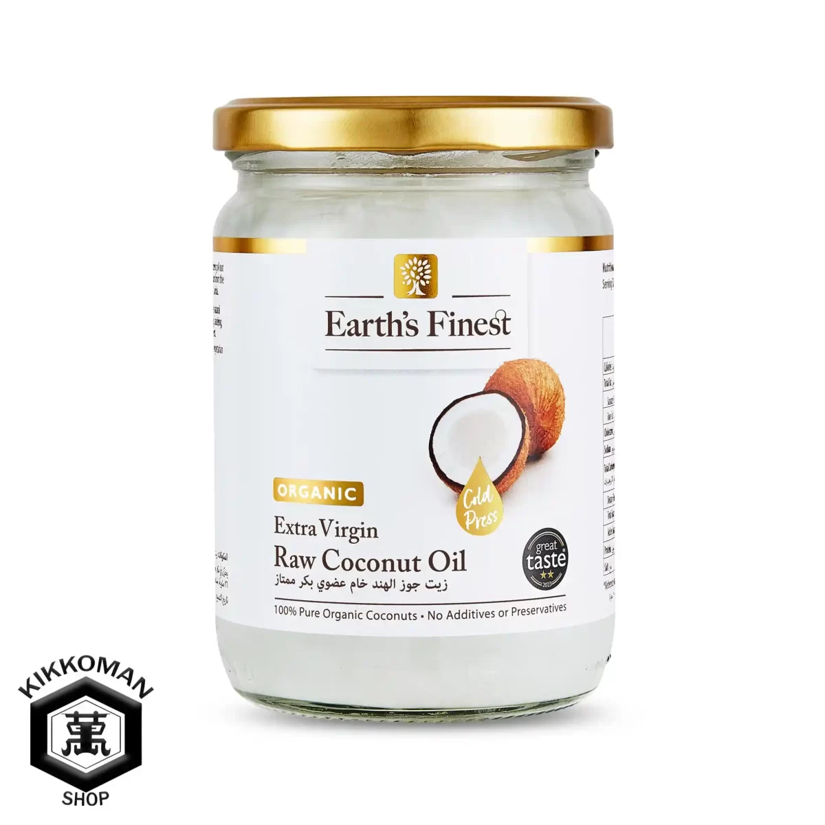 روغن نارگیل فرابکر خام