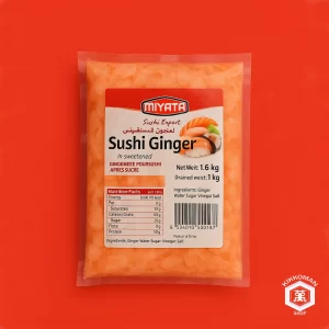 ترشی جینجر ۱/۵ کیلویی میاتا