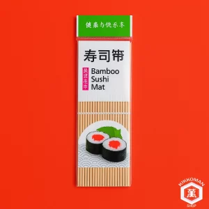 حصیر سوشی بامبو | لوازم سوشی | فروشگاه Kikkoman