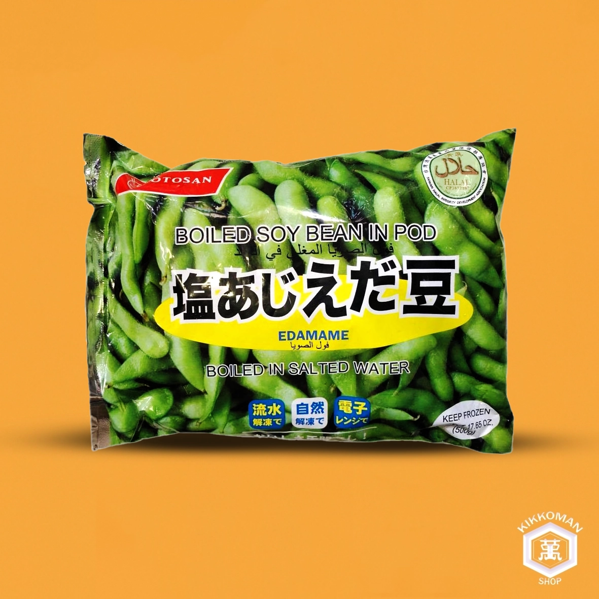 ادامامه با پوست ۵۰۰ گرم ژاپنی ادامامه با پوست ۵۰۰ گرم ژاپنی