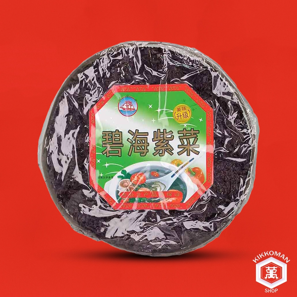 جلبک واکامه گرد