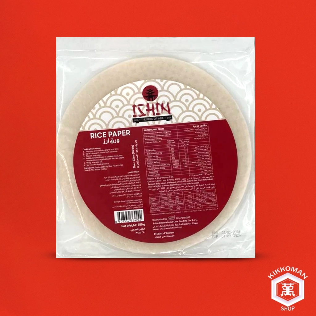 ورق برنج ( رایس پیپر ) ۲۵۰ گرم
