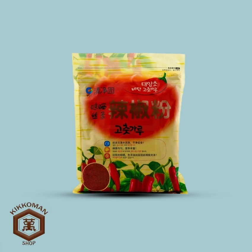 پودر فلفل گوچوکارو